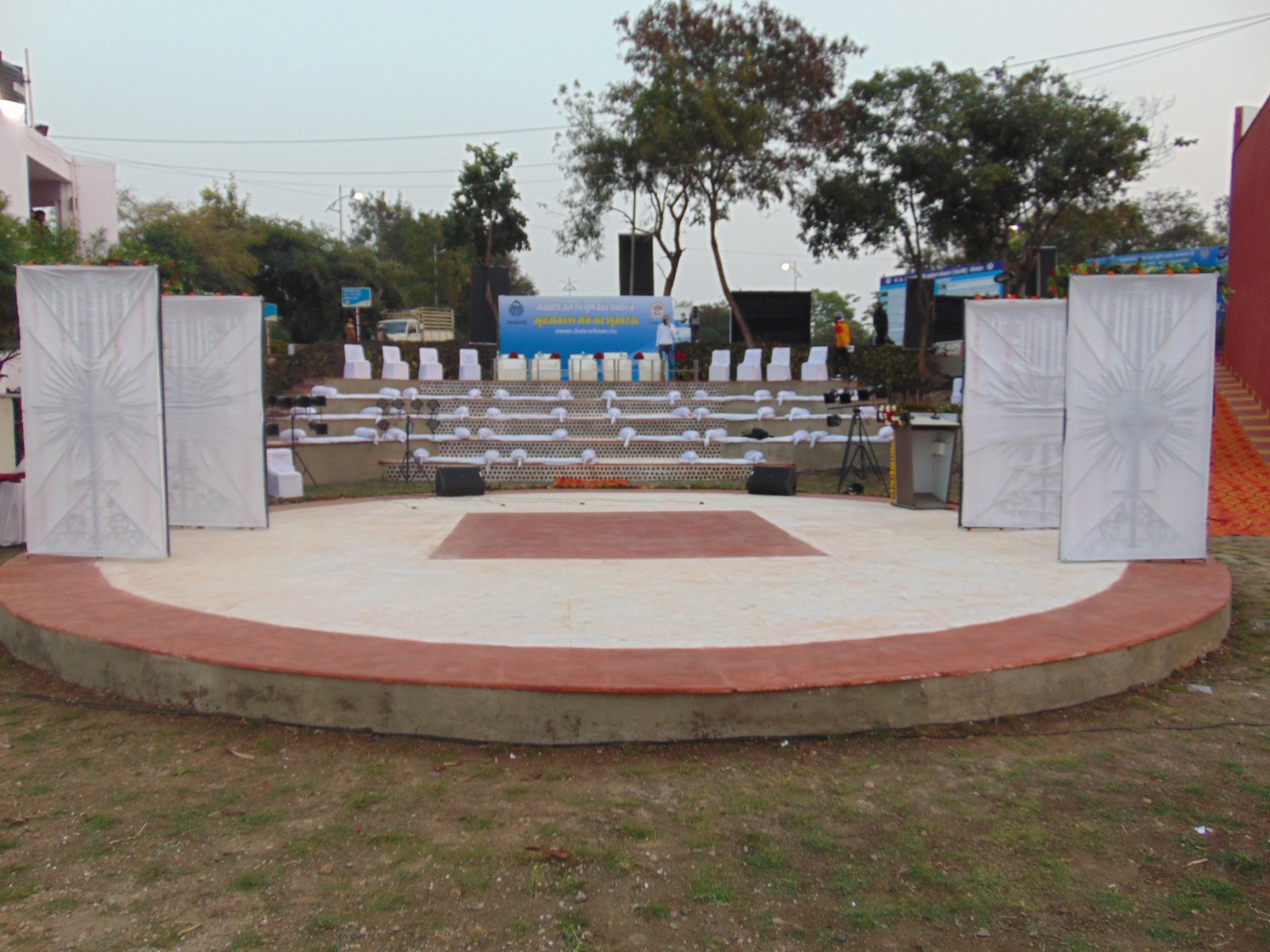 Kalakash (Open Air Theatre)